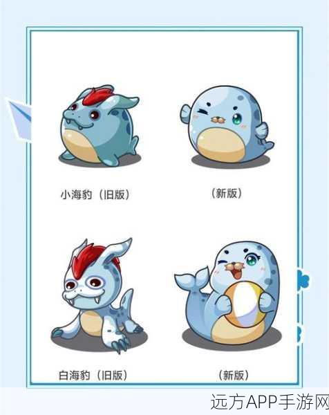 洛克王国新手福利揭秘,五只初始宠物大放送!
