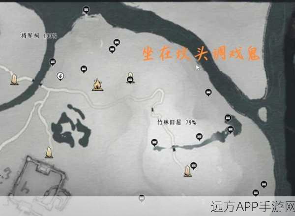萌趣探秘，燕云十六声中寻找猫猫大头隐藏位置全攻略