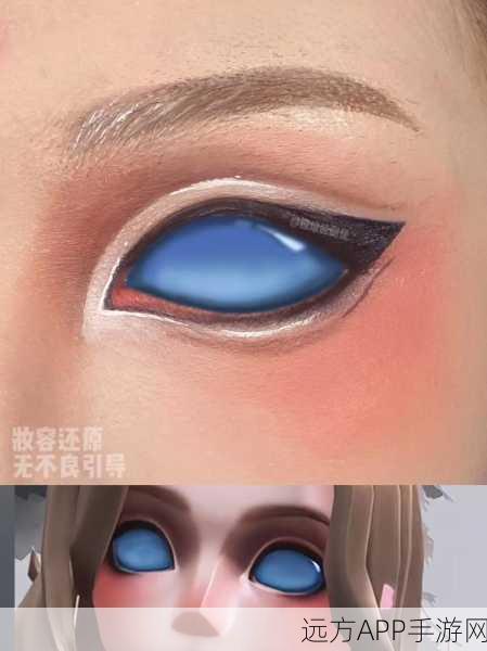 第五人格摄影师皮肤手感评测,哪款才是你的心头好?