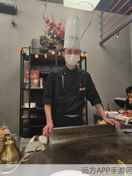 疯狂料理师，挑战指尖极限，快节奏烹饪大赛一触即发！