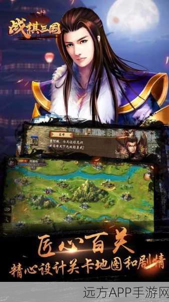 三国爽翻天手游下载_三国为背景的历史题材策略战斗类手机游戏