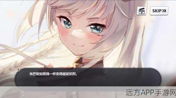 崩坏学园2,揭秘一线神衣背后的荣耀征程与传奇对决