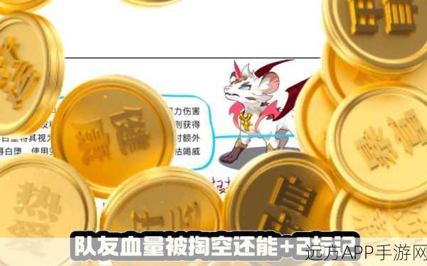 洛克王国,砾尊狂狮终极获取秘籍与养成指南