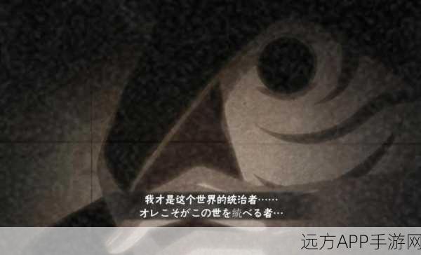 火影忍者手游,香燐「鹰」奥义技能深度解析与实战评测