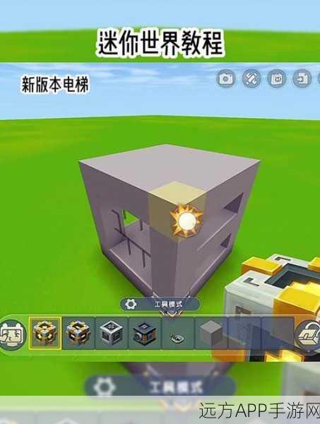 迷你世界创意无限,揭秘隐藏自动门制作秘籍