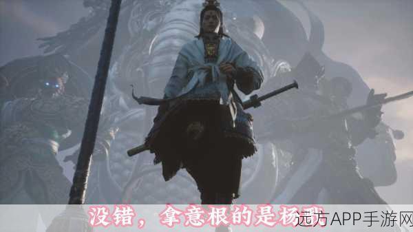 杨戬在神仙道中的终极阶位揭秘，修炼层次与法力深度剖析
