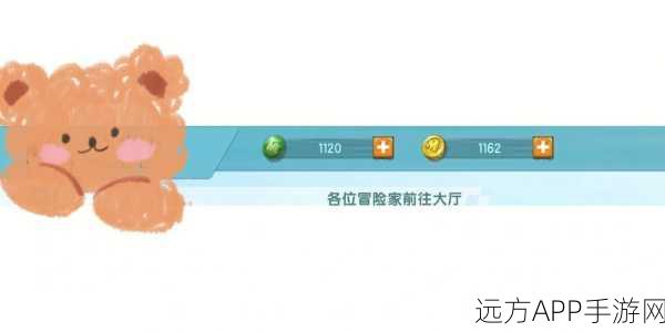 揭秘！MT管理器修改迷你世界迷你币教程与风险警示