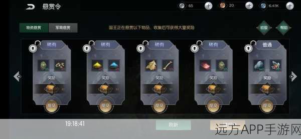 黑暗与光明手游，宠物选择全攻略，打造你的专属战斗伙伴！