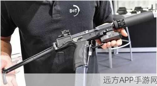 微型冲锋枪大揭秘,机动都市阿尔法中的战斗利器