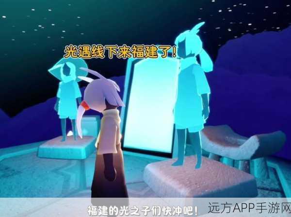 vivo光遇账号联想平板无缝迁移,游戏爱好者迎来跨设备畅玩新时代