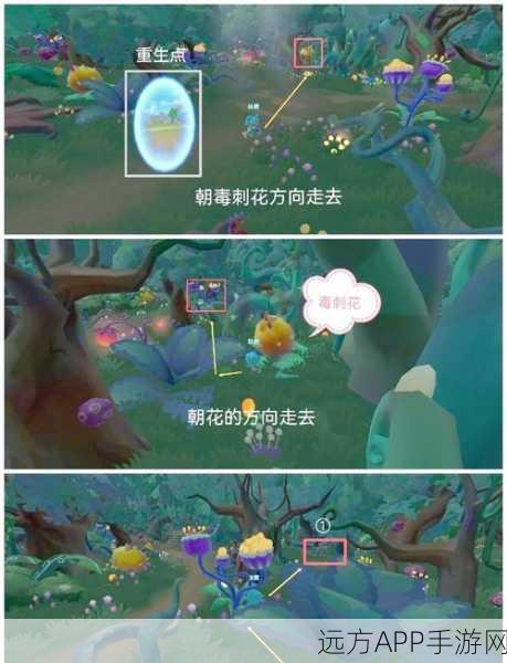 摩尔庄园探险必备,全面解锁木头资源获取秘籍
