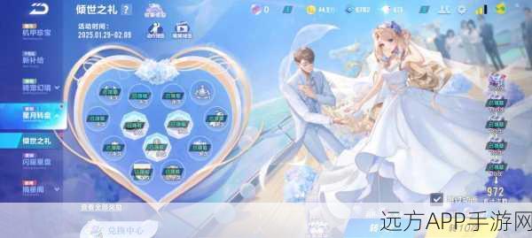 QQ飞车手游，解锁重复名代码，打造独特赛车昵称秘籍