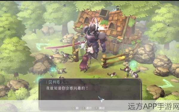 魔女玩偶大进化！魔女之泉3玩偶升级全攻略
