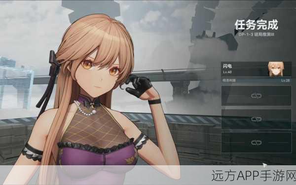 少女前线反射面2,战术与智慧的双重考验