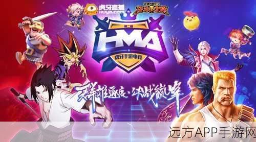 宫廷风云再起,繁花似锦手游深度解析与精彩赛事预告