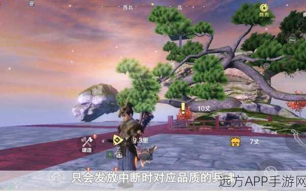 妄想山海深度攻略,揭秘轩辕剑兵魂高效获取之道