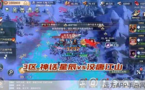 文明与征服，T3攻城锤解锁秘籍与实战攻略大揭秘