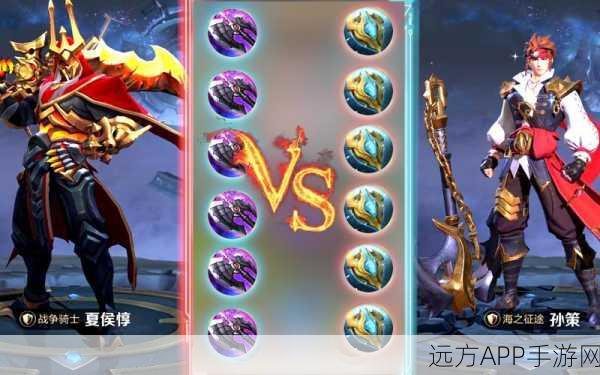 王者荣耀，揭秘英勇勋章背后的荣耀征途与激烈赛事