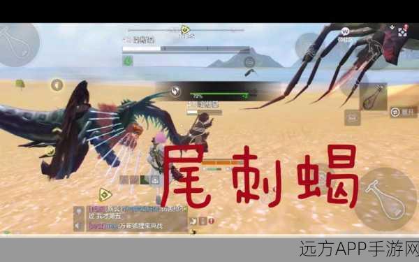 妄想山海,尾刺蝎培养价值深度剖析及实战应用