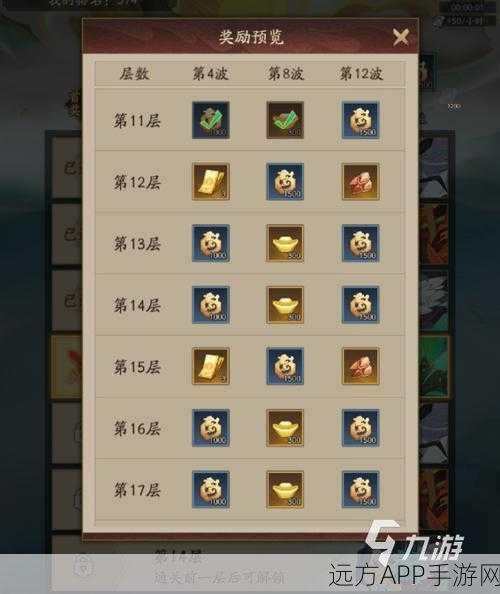 神仙道3百连抽攻略，揭秘珍稀道具与角色高效获取策略