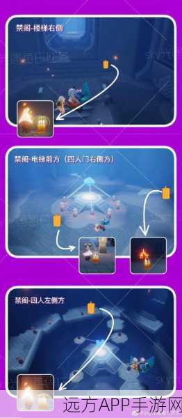 手游攻略,揭秘光遇吊床获取秘籍,解锁梦幻休憩之地的全攻略
