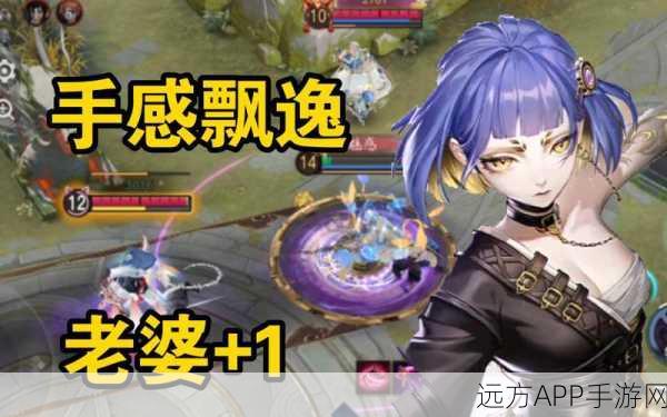 阴阳师深度解析,献祭流蝎女玩法全攻略及实战细节