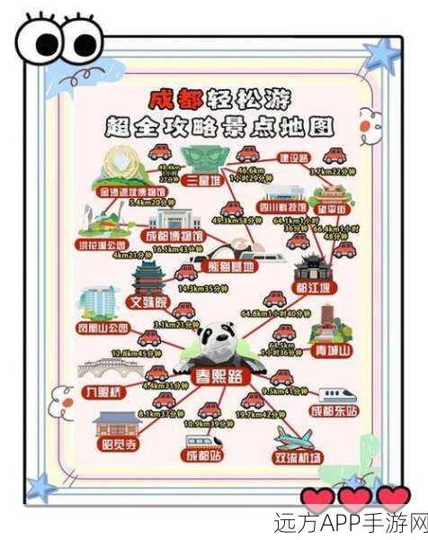 探秘GTa5，全面解锁吉普车刷新点攻略