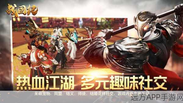 手游新篇,楚留香与白展堂,江湖争霸赛燃情启幕