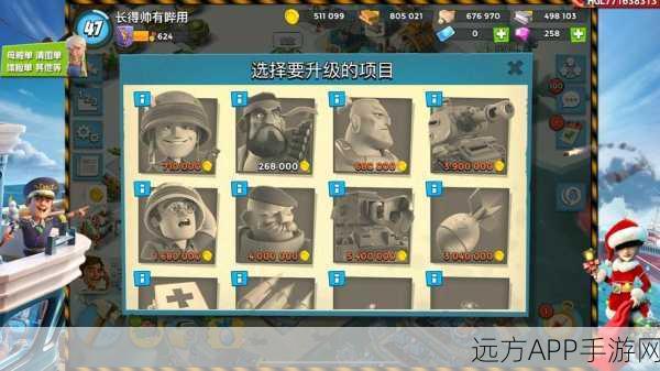 海岛奇兵深度攻略,揭秘废弃小屋隐藏功能与战略奇效