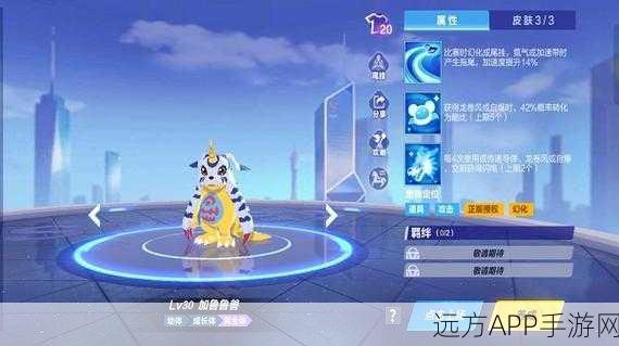 QQ飞车手游，揭秘加鲁鲁兽抽取次数与赛事细节