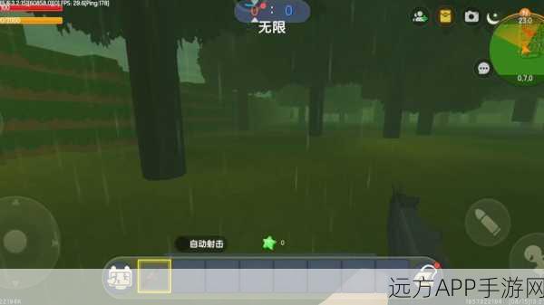 迷你世界探险指南,揭秘雨林之眼的制作与奇妙挑战