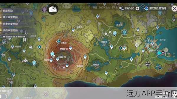 探秘原神,解锁奇怪圆盘四大秘境全攻略