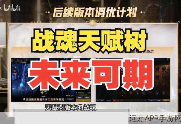 魂武者手游斗技秘籍，解锁失落方舟副本，赢取至高荣耀