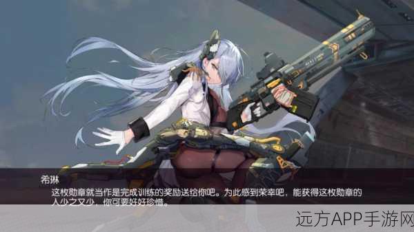 机动战姬聚变，揭秘困难7-10三星通关秘籍，极限挑战下的策略巅峰