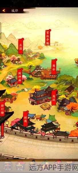 穿越古代当掌柜,体验掌柜模拟器手机版真实经营之旅