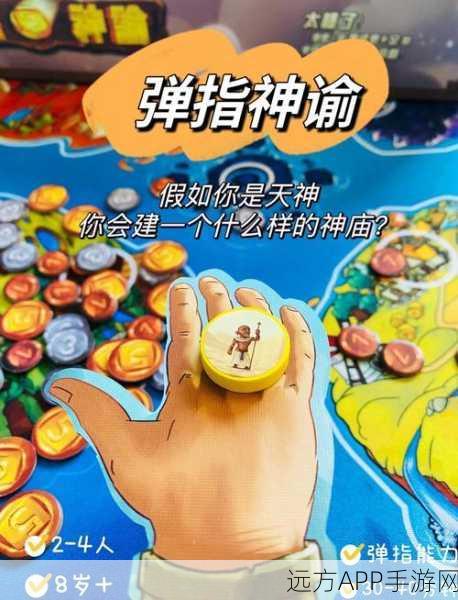 弹弓粉碎射击场,挑战你的智慧与技巧,经典休闲益智闯关游戏来袭!
