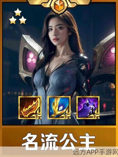 金铲铲之战，怪兽卡莎高效运营全攻略，解锁战场制胜新篇章