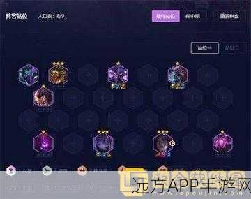 金铲铲之战，虚空先知马尔扎哈装备搭配全解析