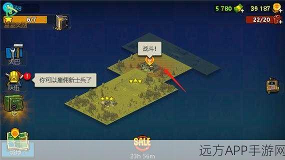 僵尸末世降临!僵尸模拟器Z手游策略激战全解析