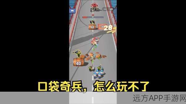揭秘口袋奇兵擎天柱专属技能，打造无敌战斗阵容！
