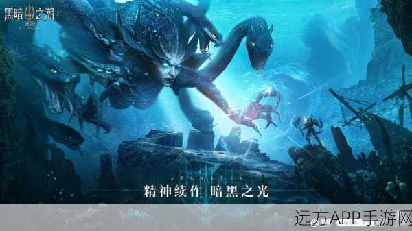 暗黑魔神手游2025全新版本大揭秘,玩家期待的终极挑战即将来临