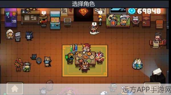 元气骑士跨系统联机大揭秘，打破壁垒，共赴冒险之旅