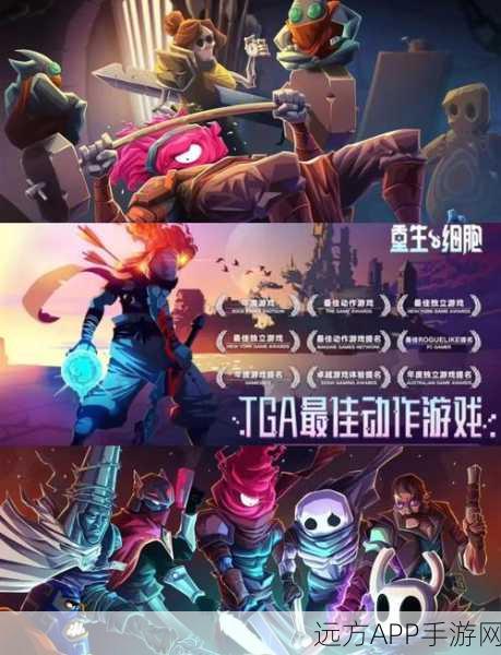 重生细胞深度解析,揭秘三大核心属性与战斗奥秘