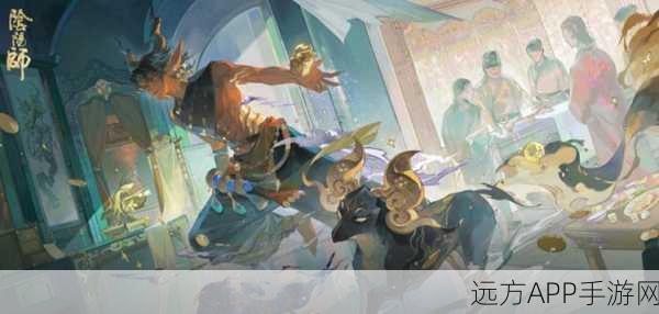 阴阳师斗技大赛巅峰对决,鬼金羊最强阵容搭配策略全揭秘