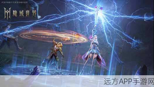 魔域世界剑鸣首测，幻兽并肩作战，战斗实录震撼发布