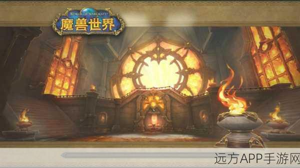 魔兽争霸深度探索,揭秘隐藏魔泉,解锁地图奥秘与竞技策略