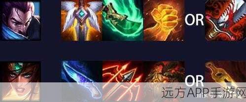 狂风剑士攻略,剑与魔法中的无敌斩击之道
