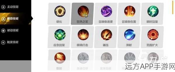 火炬之光3，宠物技能深度剖析，解锁战斗新纪元，技能搭配全攻略