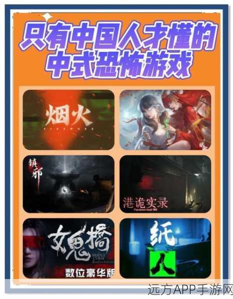 1分钟后可怕的4帧手游下载_国产热门的趣味休闲益智游戏