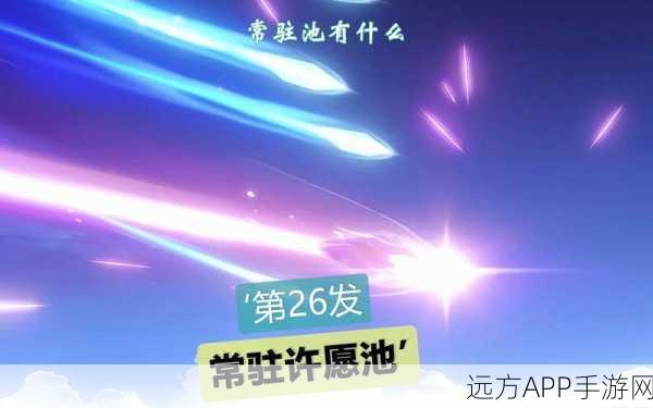 原神塞西莉娅苗圃精灵全揭秘,四大神秘精灵位置与攻略详解